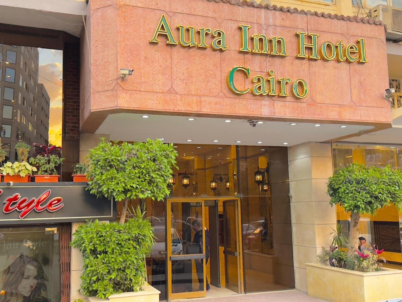 Aura Inn Hotel Cairo Giza Exterior foto